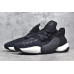 Кроссовки Adidas Y-3 X James Harden BYW BBall