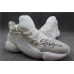 Кроссовки Adidas Y-3 X James Harden BYW BBall