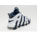 Кроссовки Nike Air More Uptempo